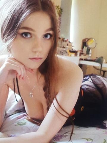 Риана