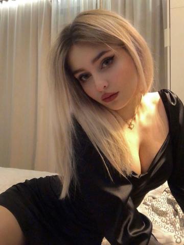 Альбина
